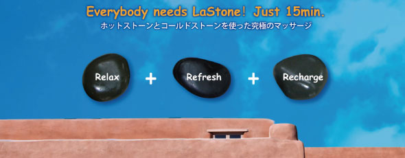 サロンメニュー